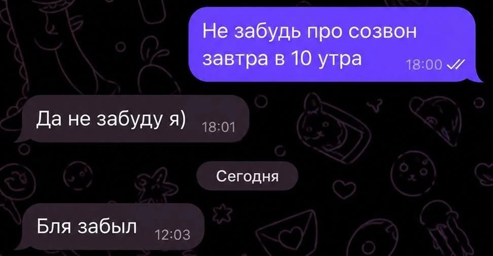 @office_story