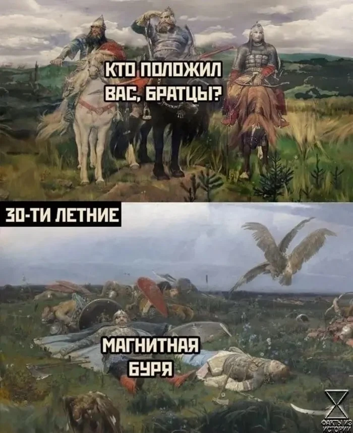 Вчера чувствовала себя ужасно ленивой.