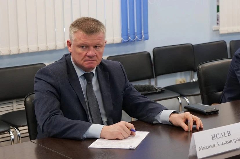 📌 Михаил Исаев подал заявление о выходе из попечительского совета СГУ