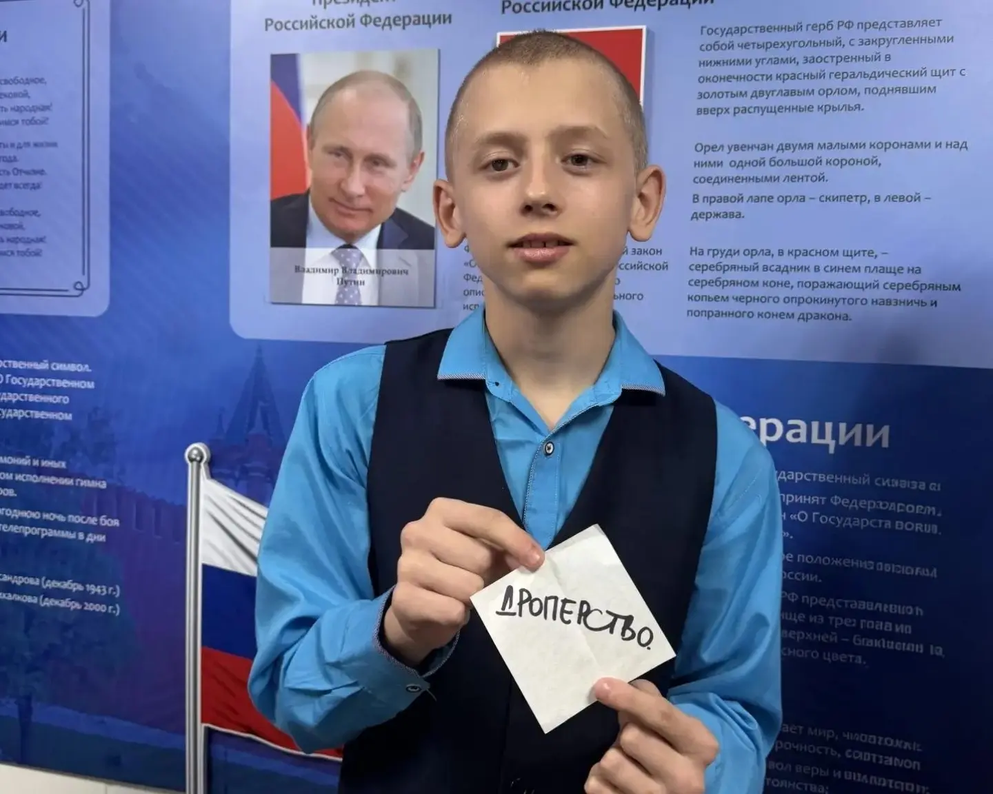 📌НЕ ТОТ ЗАРАБОТОК
