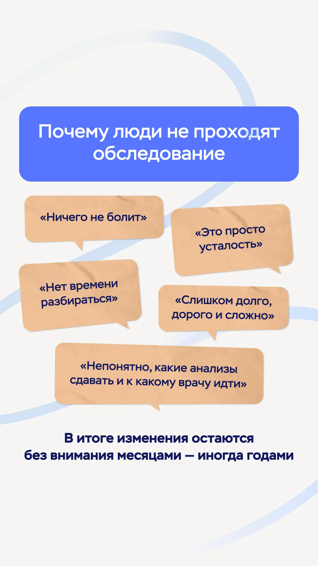Продолжая тему: "Я всё знаю сам"...
