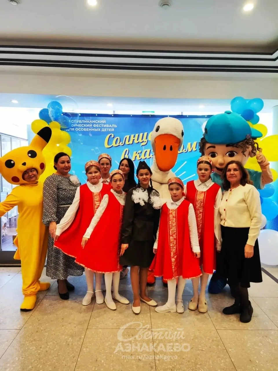 🌞 Юные таланты из Азнакаево участвуют в фестивале «Солнце в каждом»
