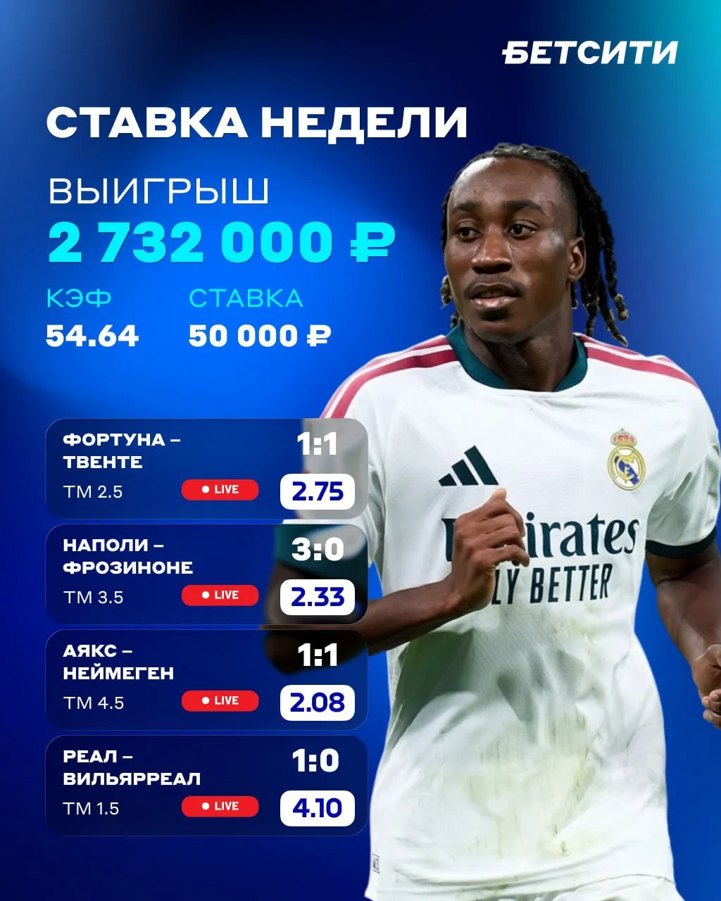 🙅 БОЛЬШЕ ЗАБИВАТЬ НЕ НАДО!