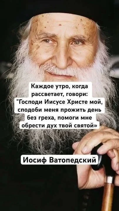 ☦️❤