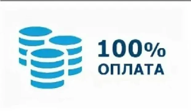 Увеличить площадь своего участка за счет прилегающей свободной земли (не обремененной п...