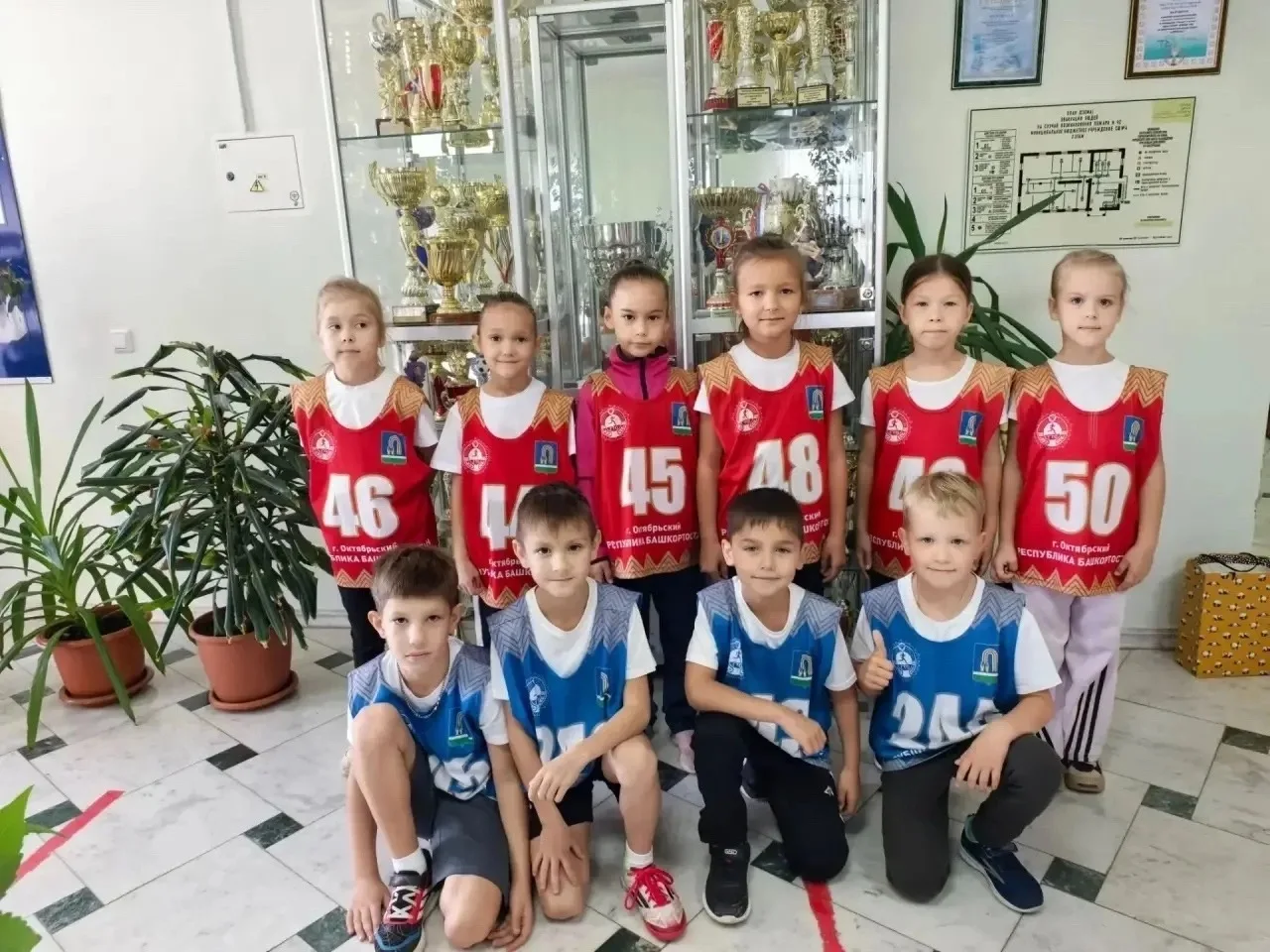 📢Наша сборная команда первоклассников приняла участие в городском фестивале Всероссийс...