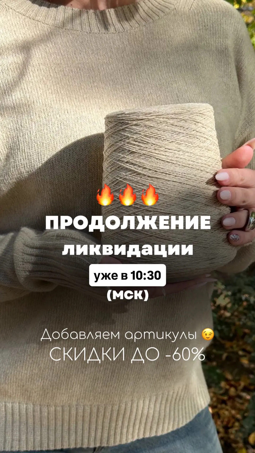 ЛИКВИДАЦИЯ ИТАЛЬЯНСКОГО СТОКА ПРОДОЛЖАЕТСЯ 🔥🔥🔥