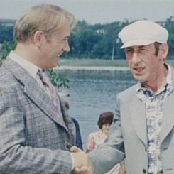 Показ фильма «Живите в радости» (1978, реж. Л. Миллионщиков)