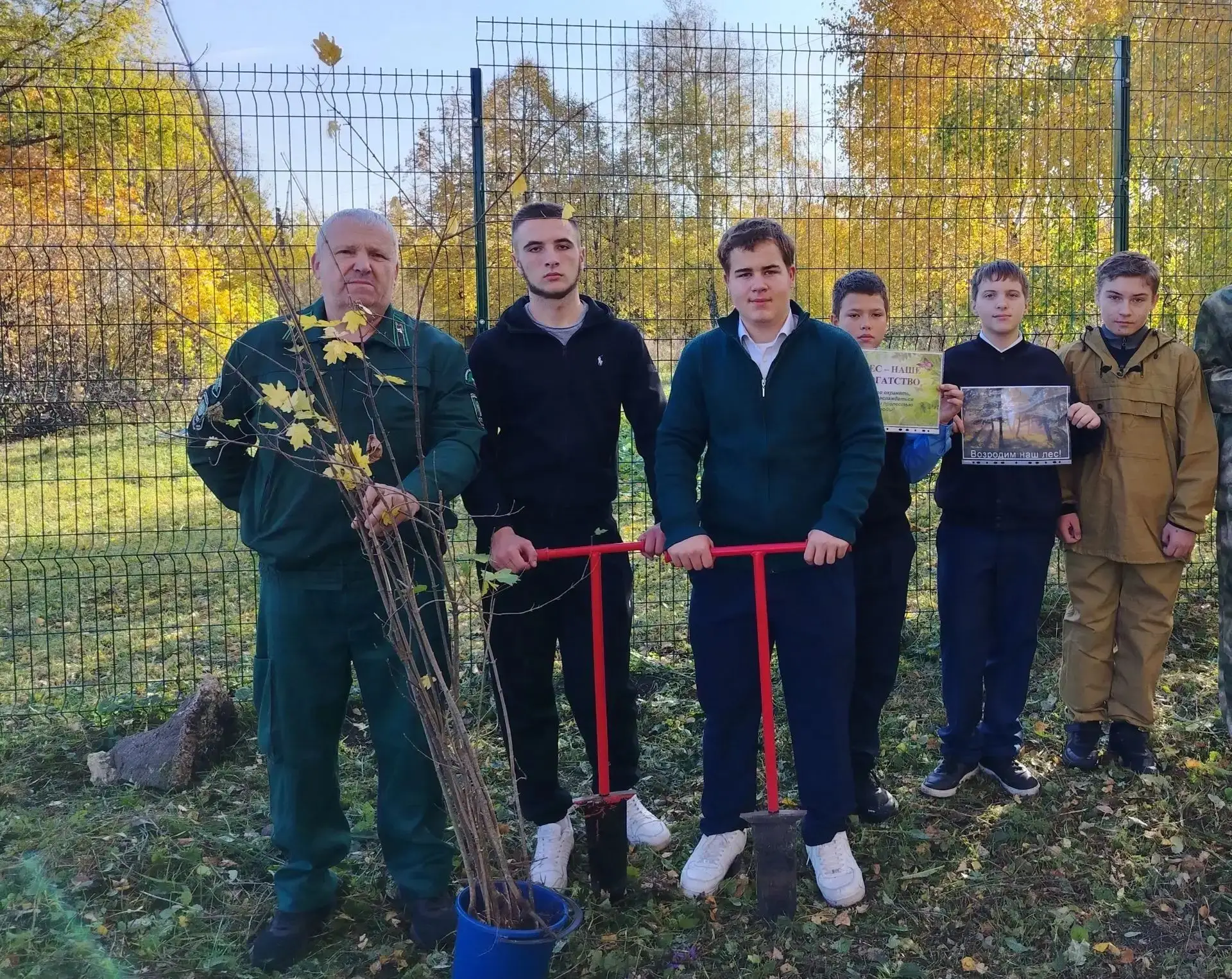 🌱 Вместе делаем мир зеленее!