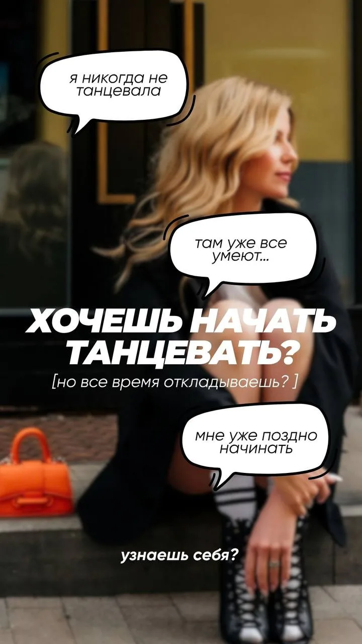 ⁣