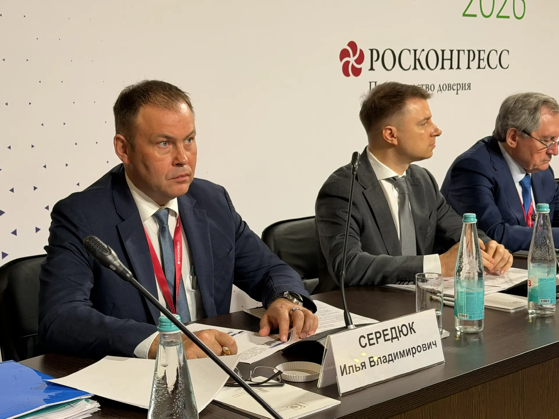 Кузбасс готов стать пилотной площадкой для внедрения энергоблоков на суперсверхкритичес...