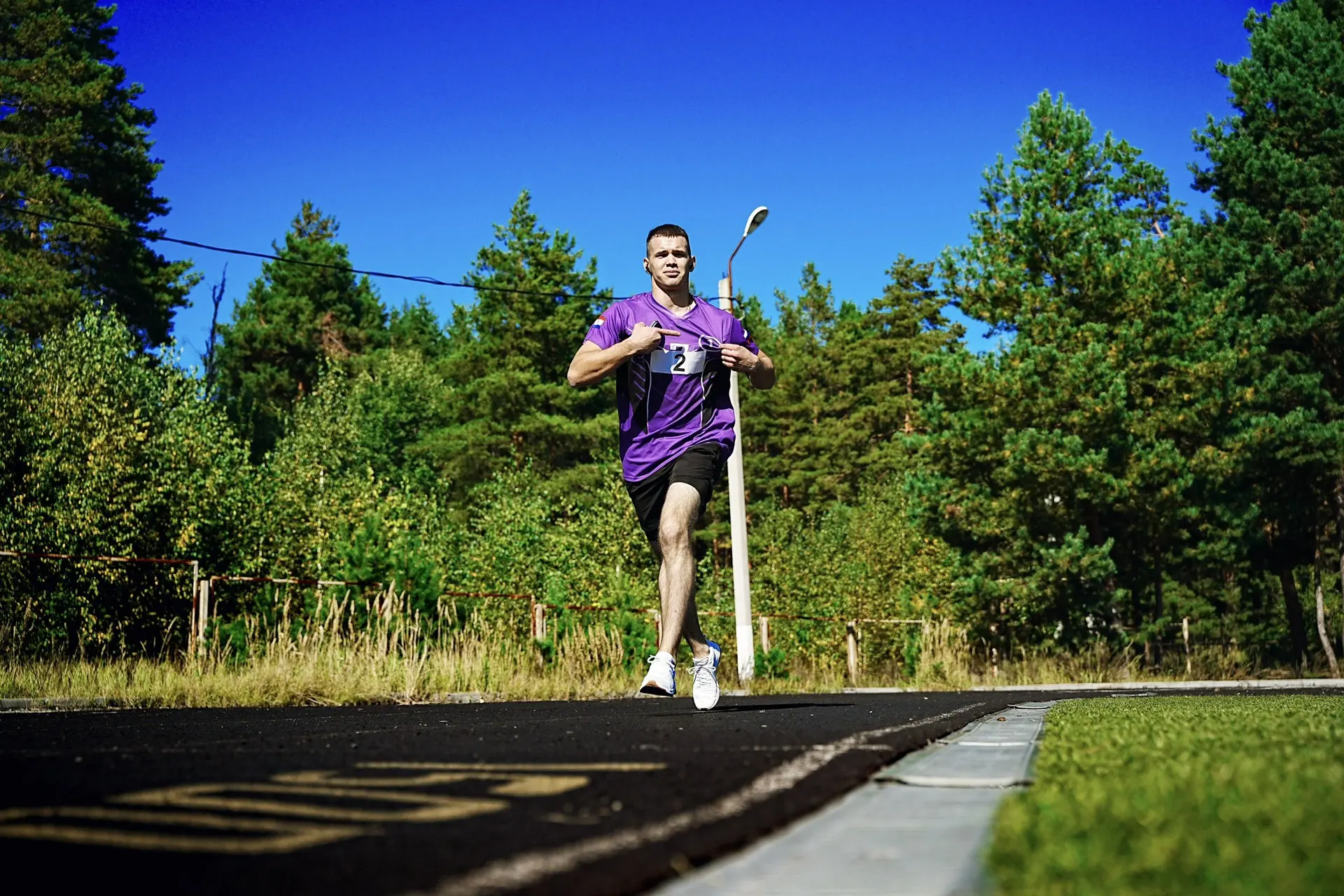 🏃‍♂️ Мы открыли новый сезон!