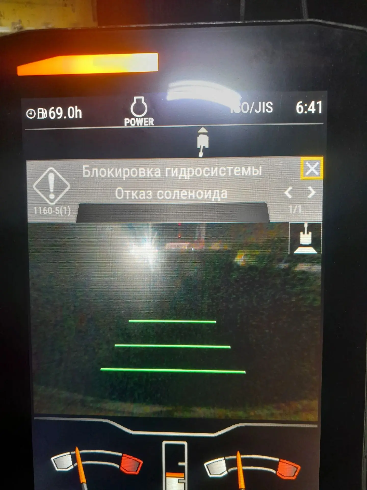 Коллеги здравствуйте.  Кат 320gc перестала работать гидравлика, кто сталкивался?