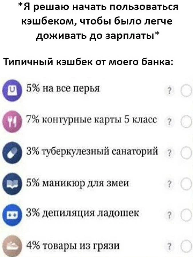 Санаторий — звучит как план на выходные 🌲