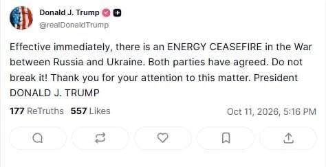 Россия и Украина договорились об энергетическом перемирии, — заявил Трамп