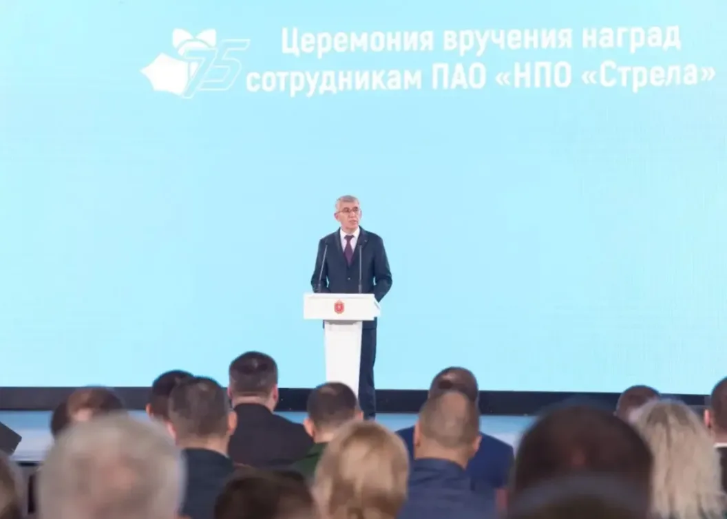 📸 Дмитрий Миляев: Коллектив «Стрелы» – достойные продолжатели дела великих тульских ма...