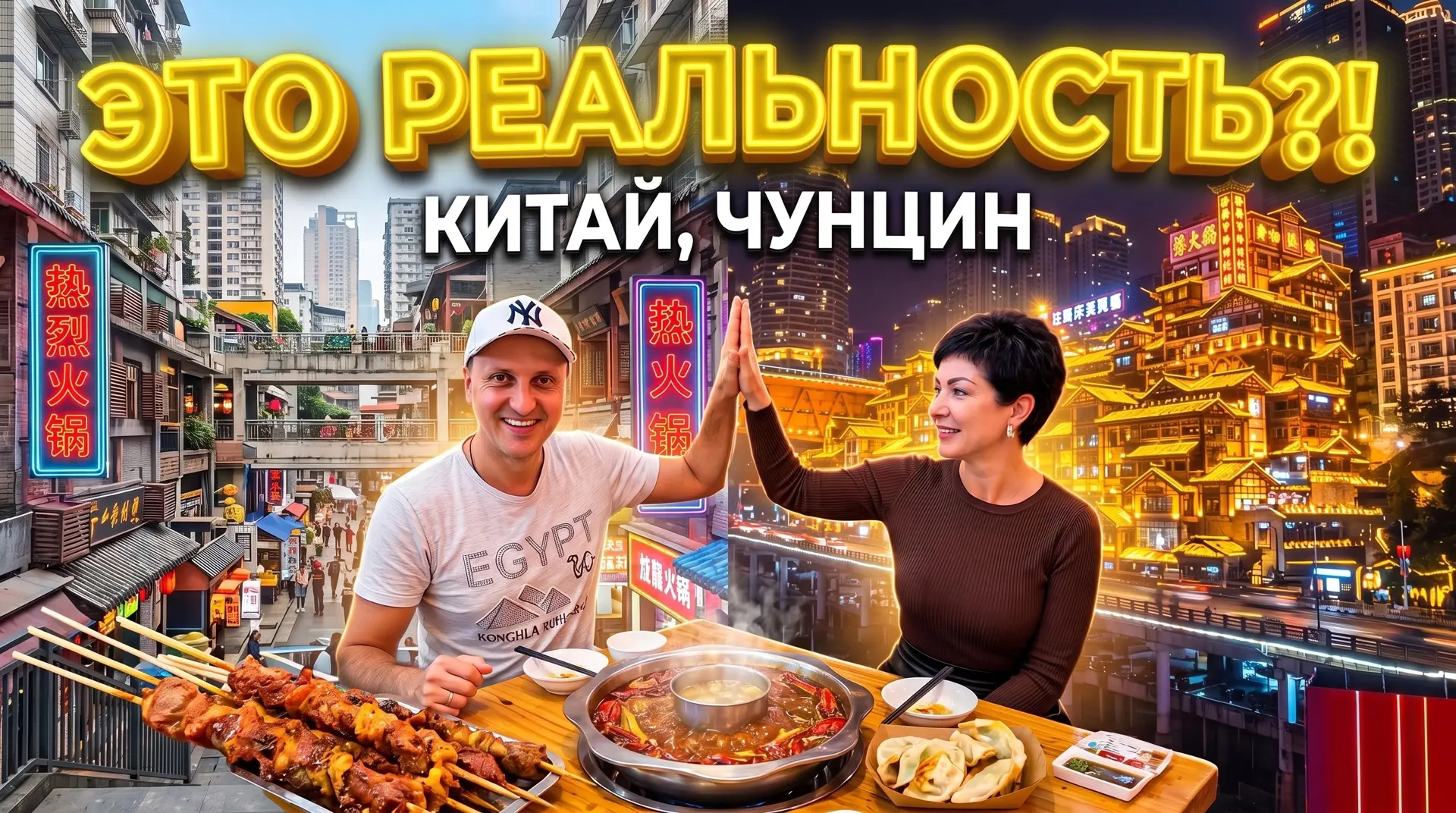 https://youtu.be/GZ_CYA5b0fo?si=eEtIQAqMBL64kfl3
