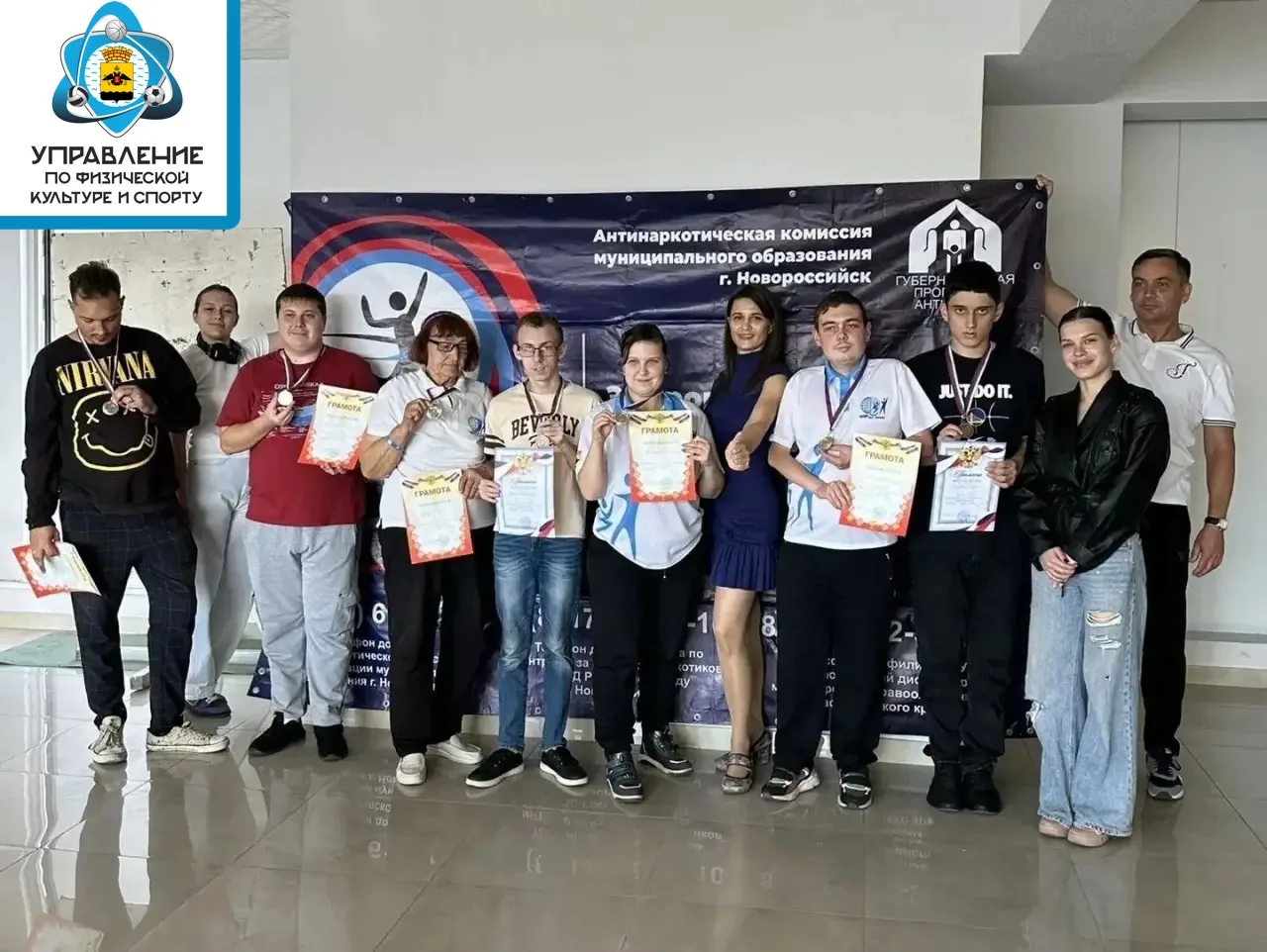 🏓 В Новороссийске прошли соревнования по настольному теннису среди лиц с ОВЗ
