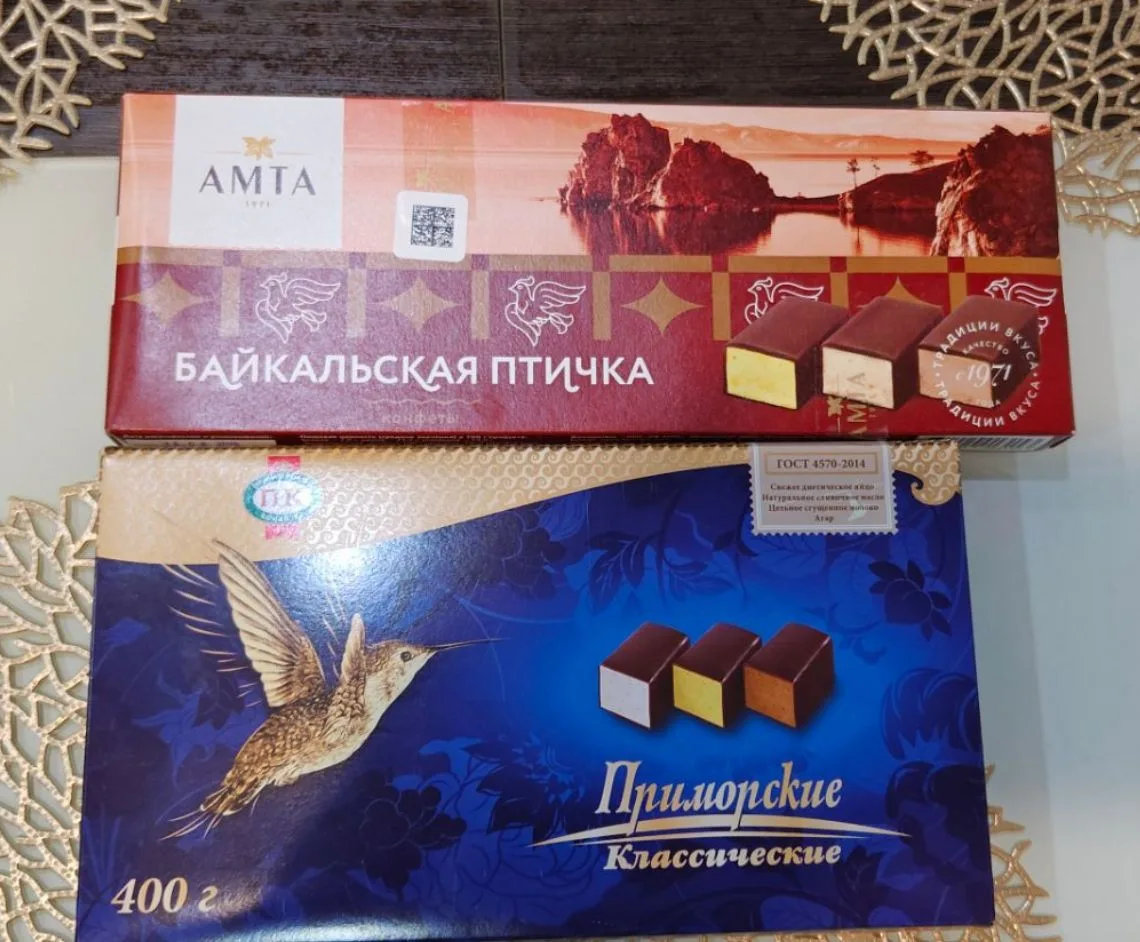 Мои любимые радуют меня конфетами 🍬, моими любимыми ❤️.