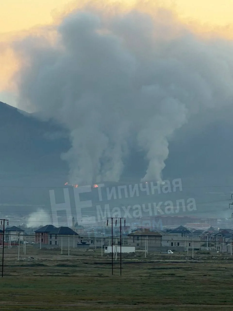 ⚡️ Под Махачкалой горит мусорный полигон — запах гари дошёл до Каспийска