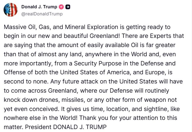 Трамп заявил о подготовке к масштабной добыче нефти, газа и полезных ископаемых в Гренл...
