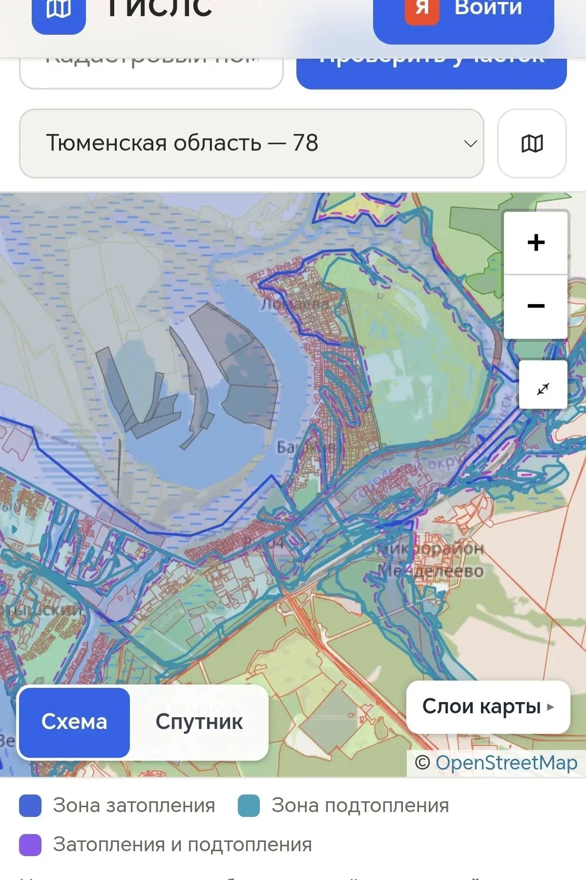 Анонимно пожалуйста.