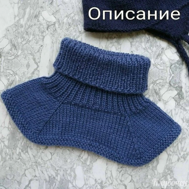 Манишка