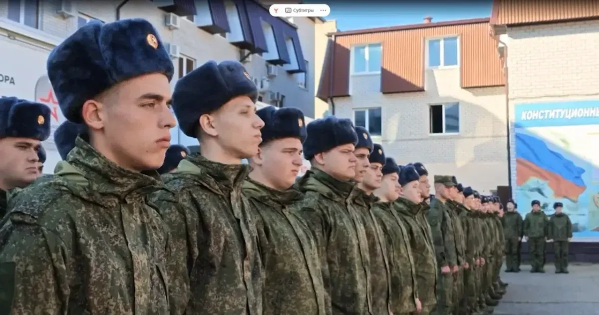 В Ставрополе состоялась осенняя отправка призывников.