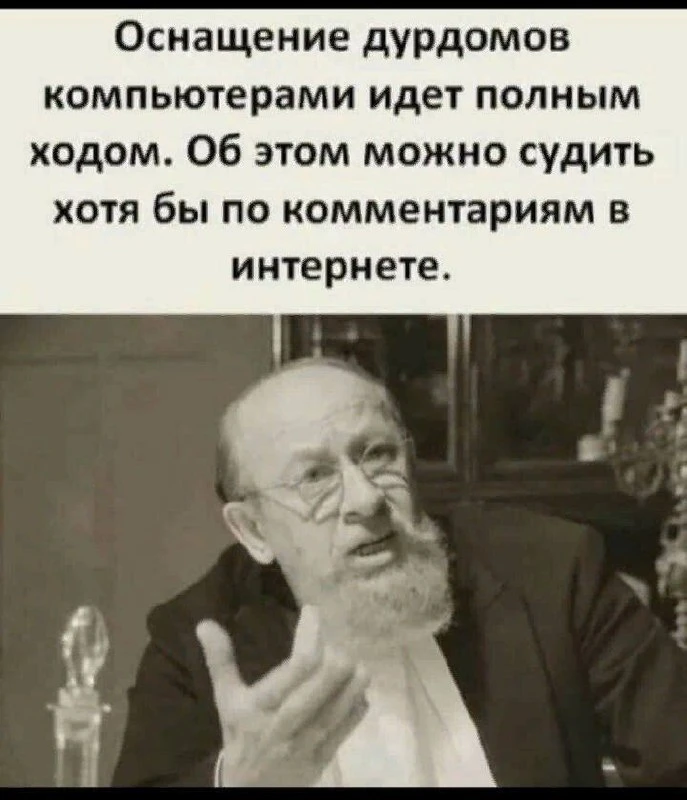 ЕВРЕЙСКИЙ ДВОРИК 😁