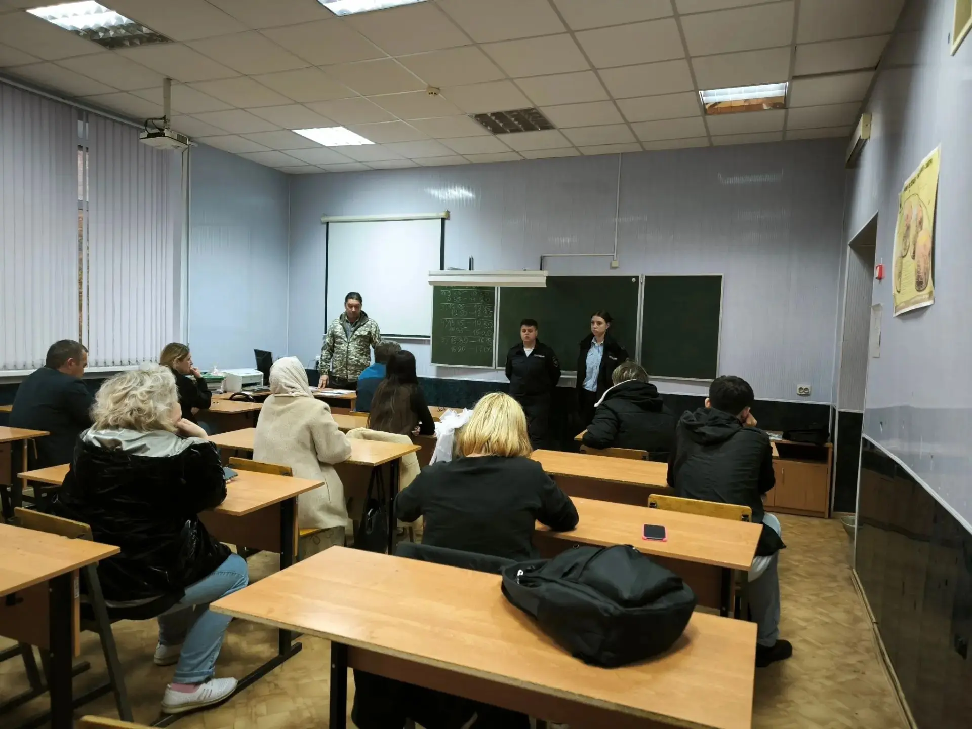 В колледже прошли родительские собрания: безопасность, устав и диалог с ОДН⚠️