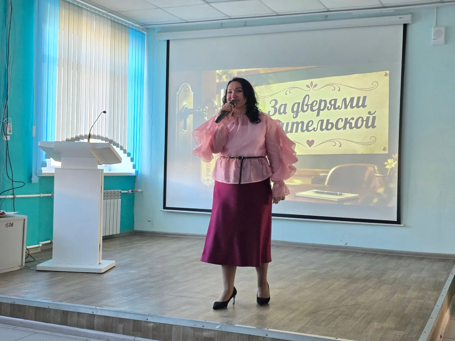 **С Днём учителя! Когда ученики становятся наставниками ✨**🌸