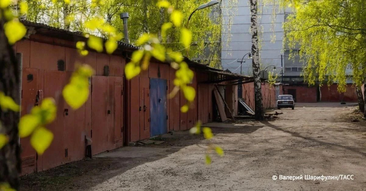 Россияне оформили более 913 тыс. объектов с начала действия закона о "гаражной амнистии...