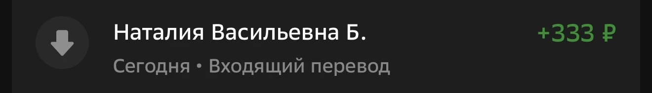🎟 88