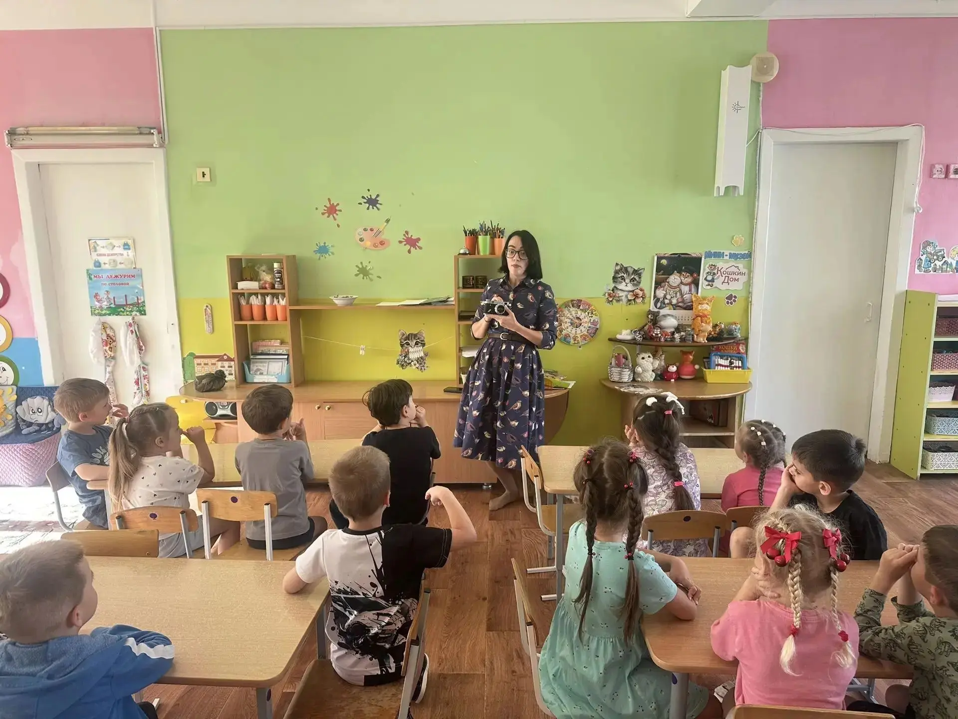 Знакомство с профессией.