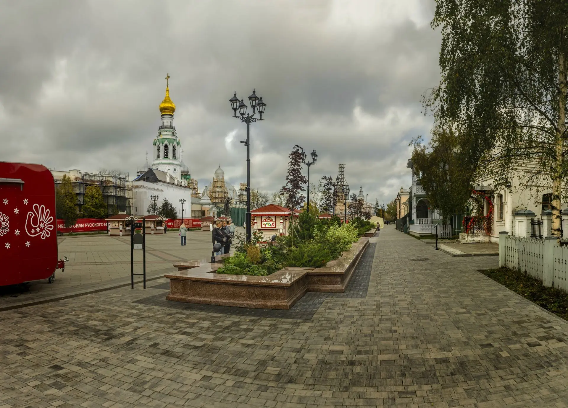 Днём по области +7° +12°, небольшой, местами умеренный дождь. Ветер юго-западный, запад...