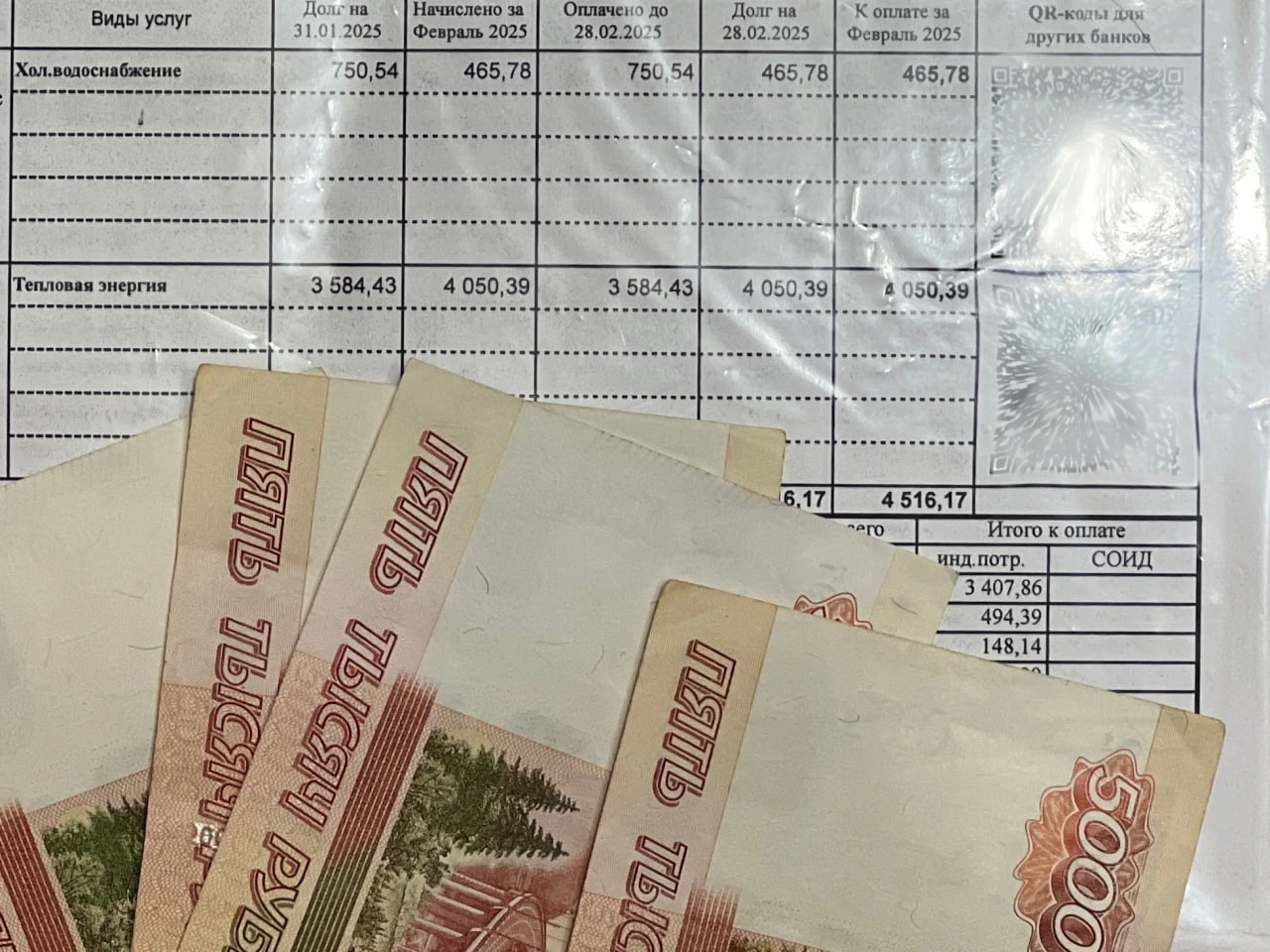 В Морозовском районе компенсацию за ЖКУ для семей участников СВО продлили до конца 2027...