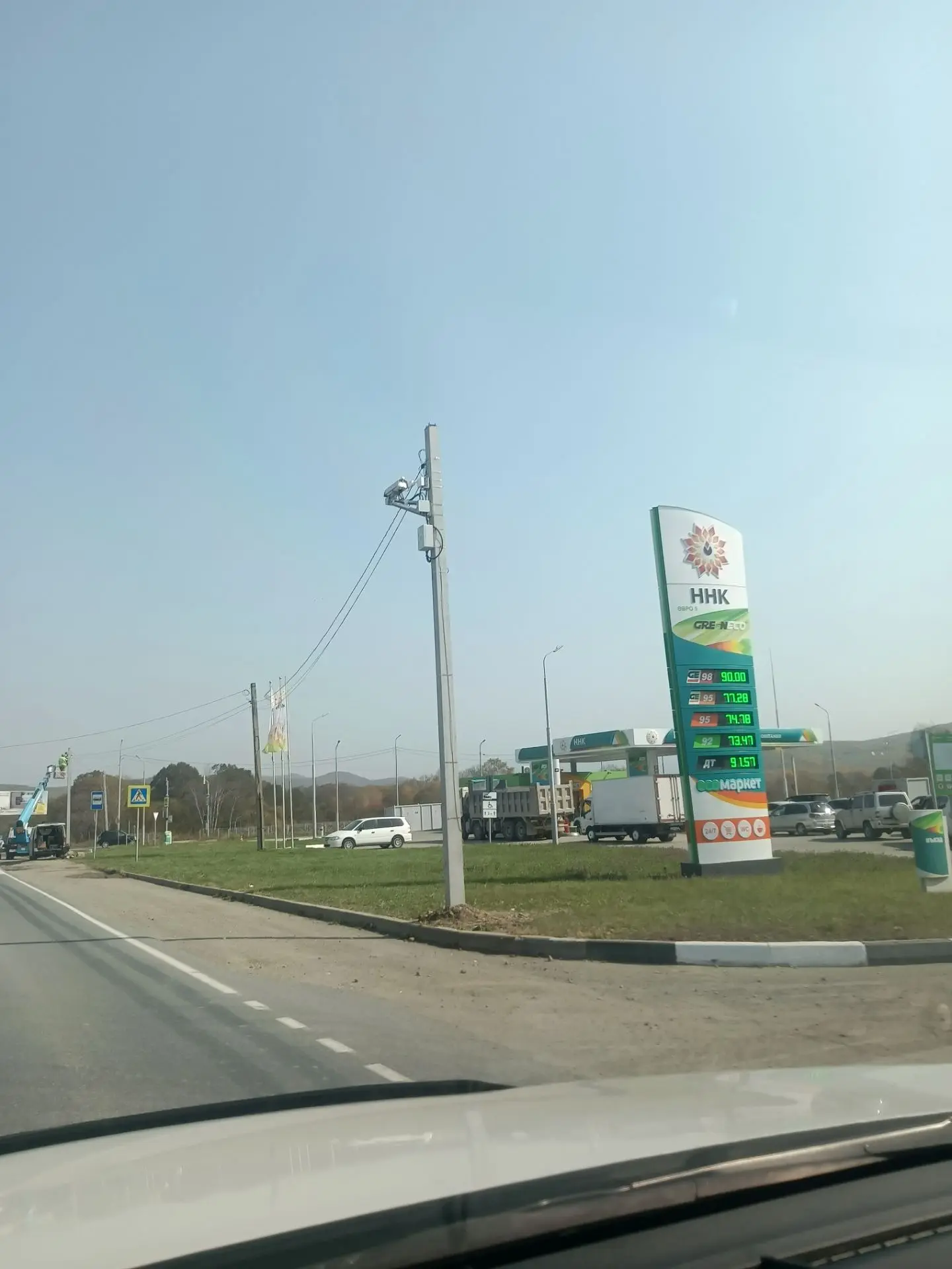 БК, ННК устанавливают камеры, видимо на пешеход и развилку 🤔