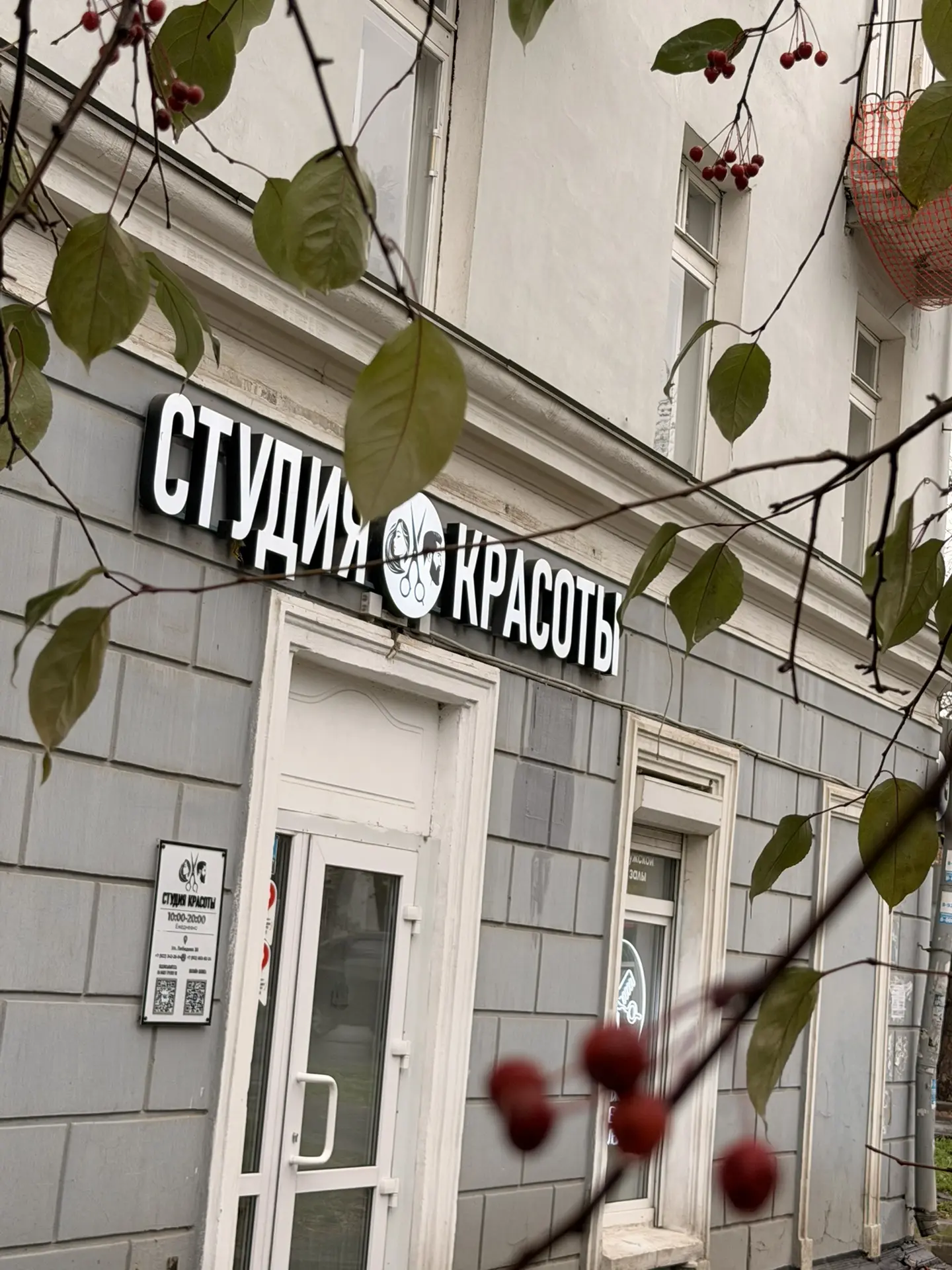 Иногда лучший план на дождливый день — это мы 🌧️🤍