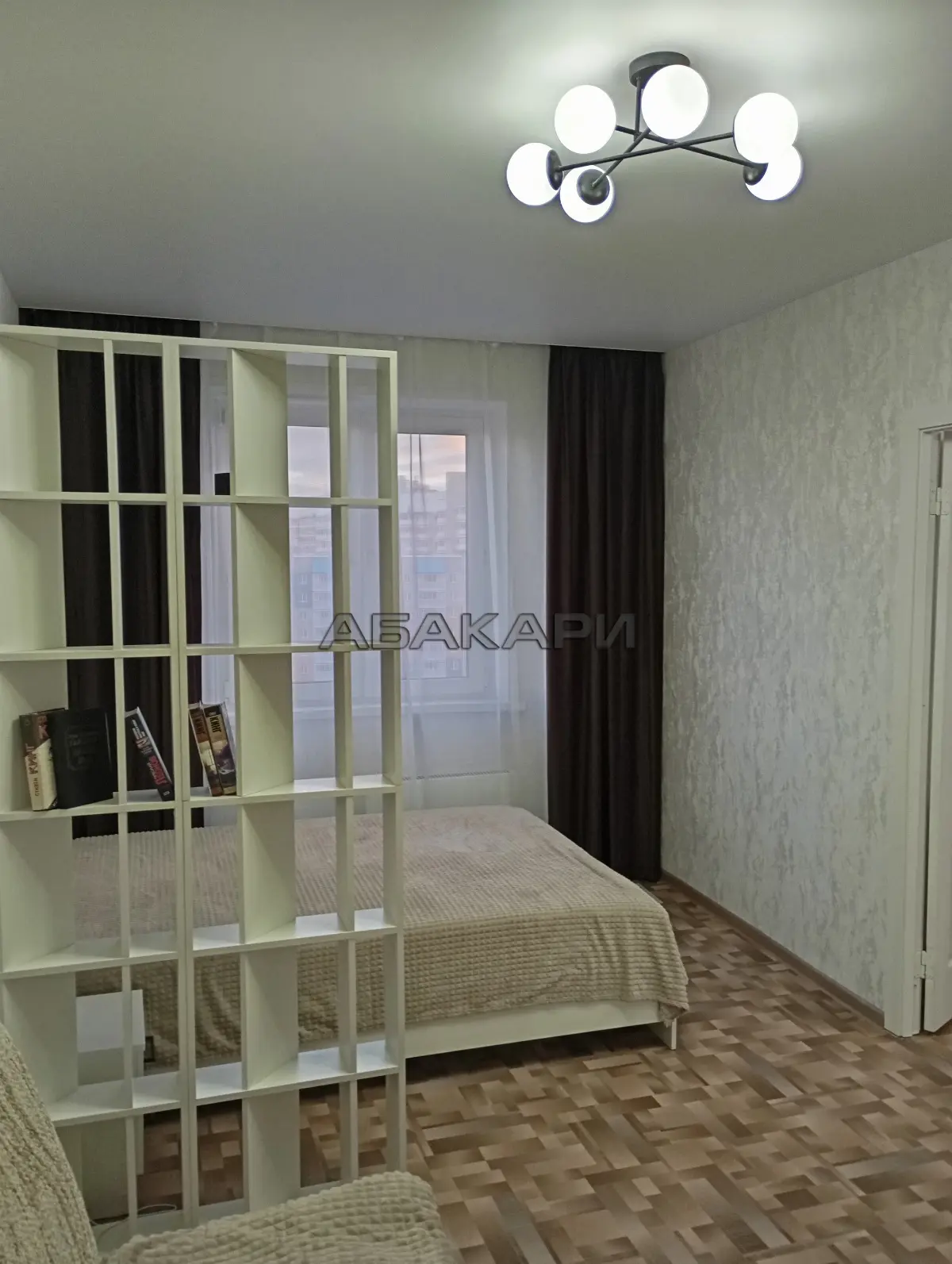 🏠 улица Дмитрия Мартынова, 21
