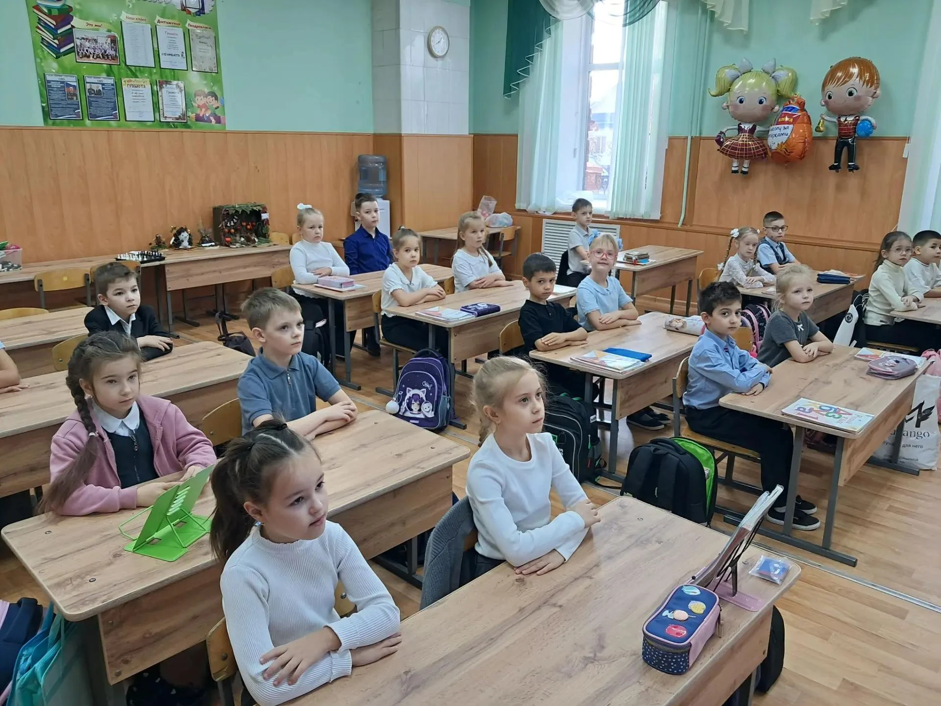 Разговоры о важном