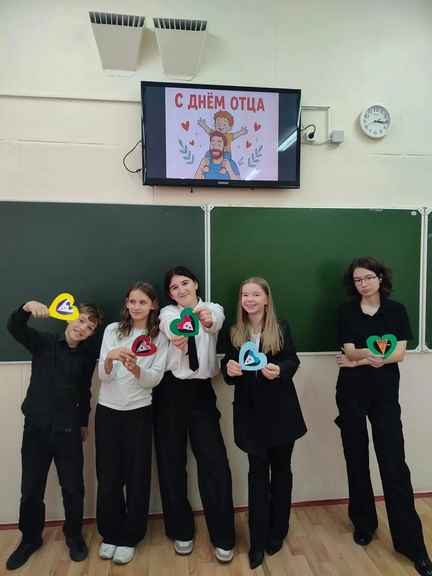 С наступающим Днем отца! 👨‍👧‍👦
