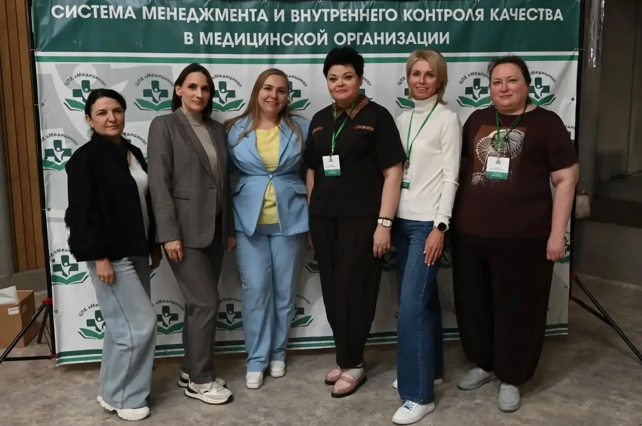 Не останавливаемся на достигнутом! 🏥📈