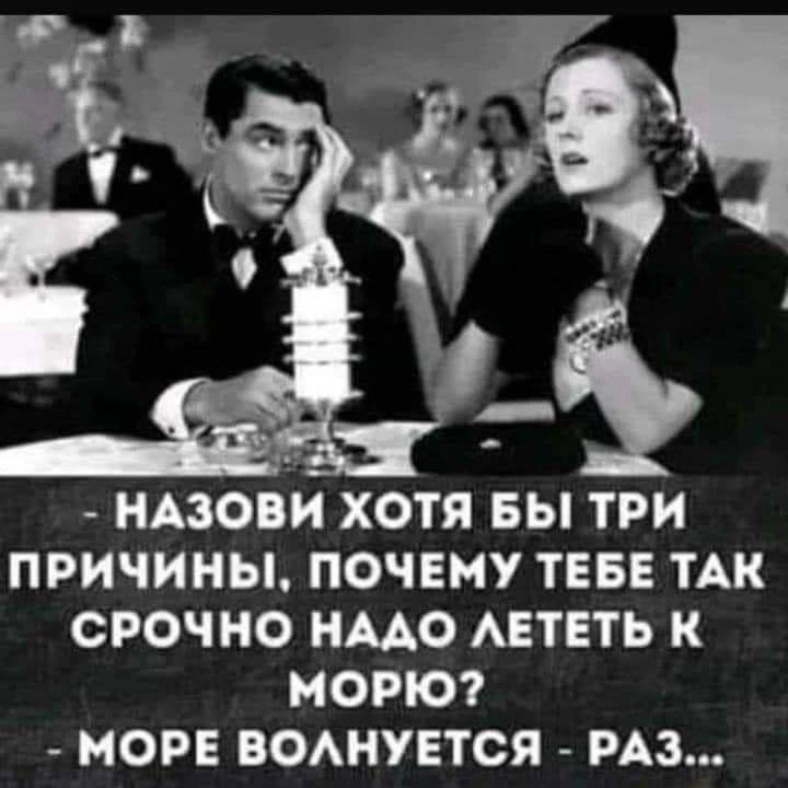 🎃 Весело у нас 🧨