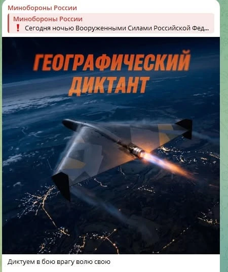 Рота SMMщиков...