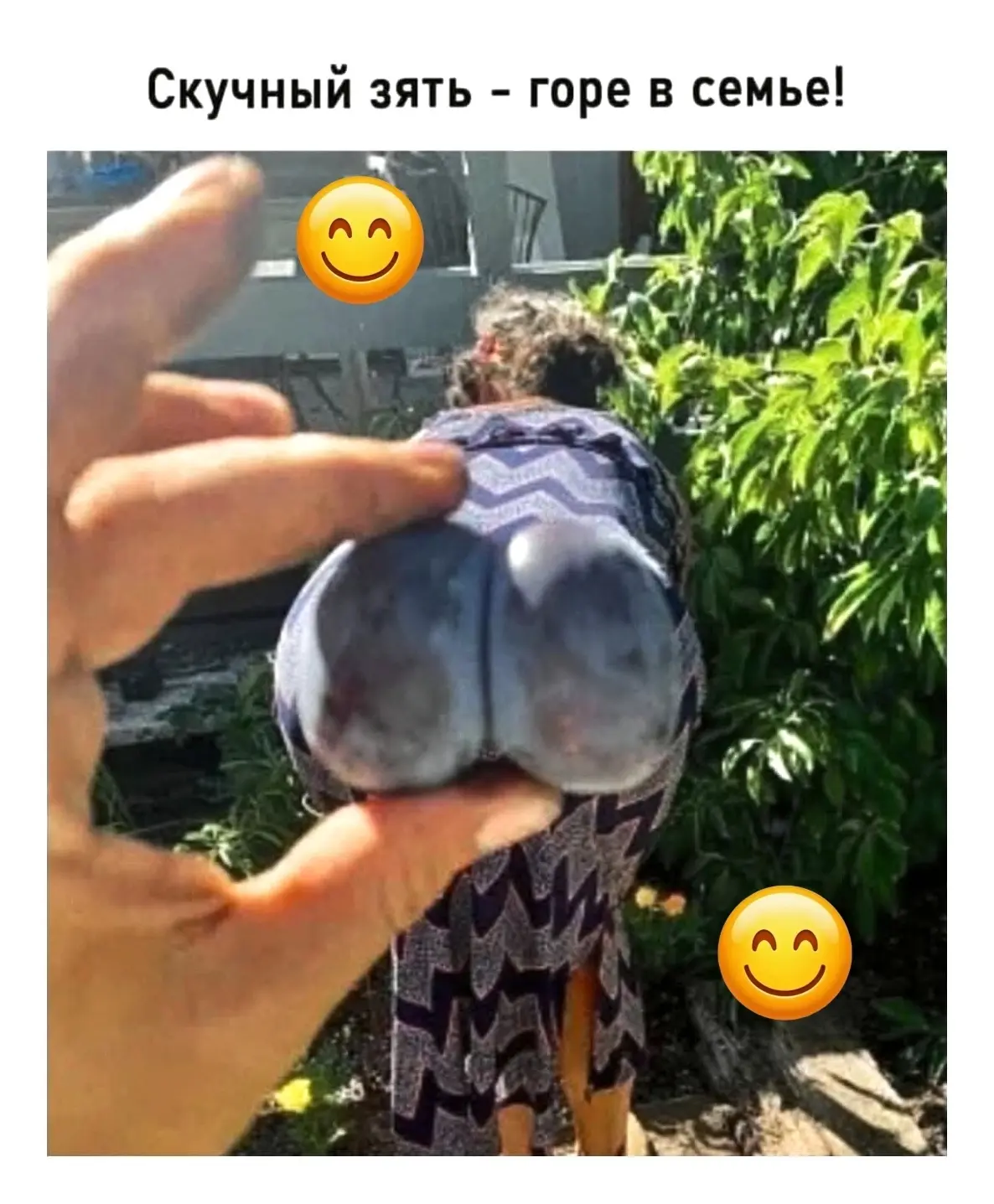 Смешные картинки и видео каждый день 🤣