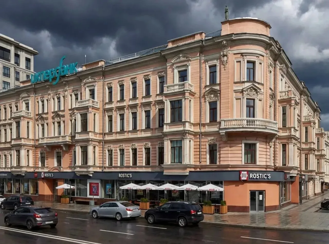 Вымпелком выставил на торги часть бизнес-центра в Москве