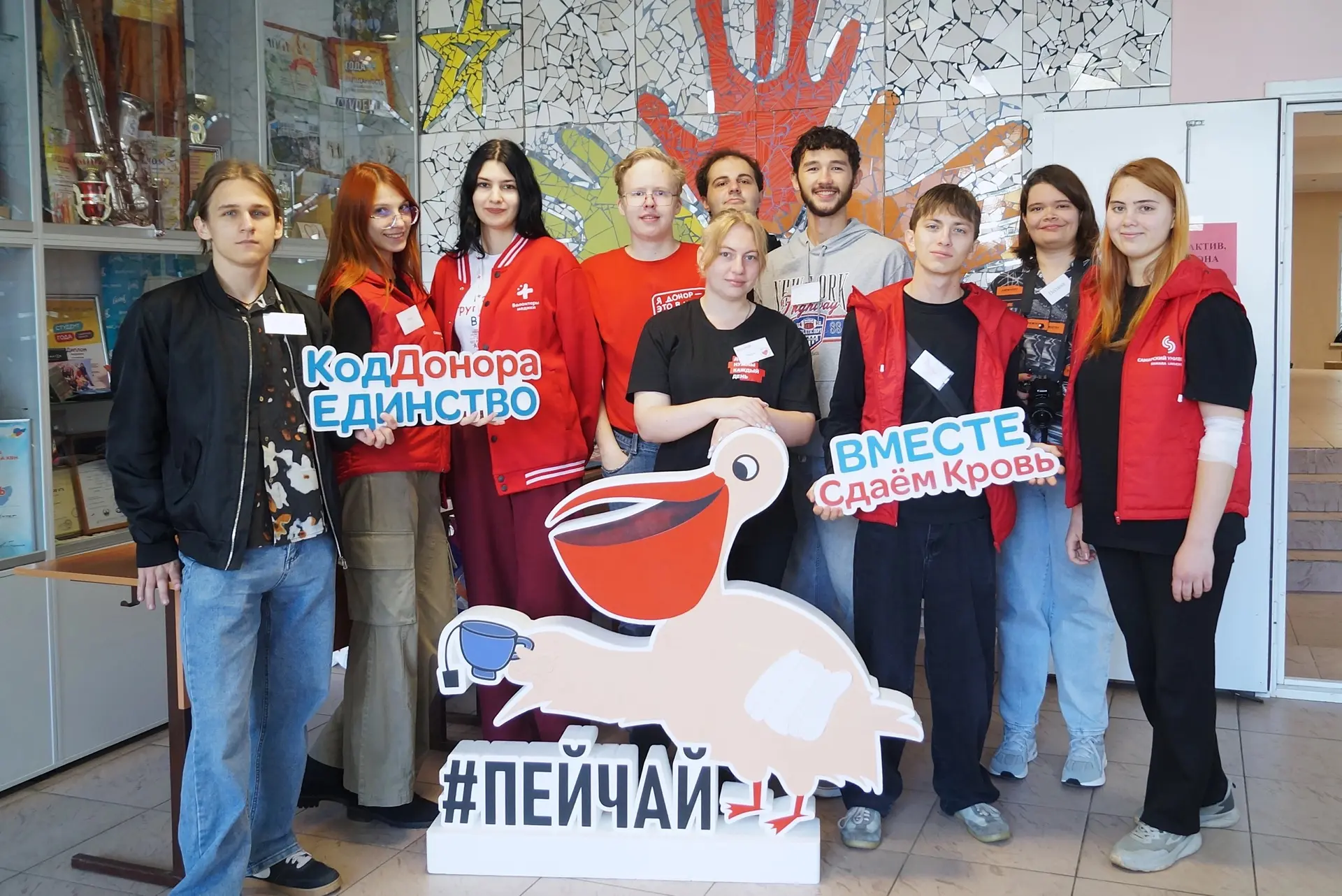 🤝 #МЫВМЕСТЕ | Дарим жизнь: студенты Самарского университета внесли свой вклад в спасен...
