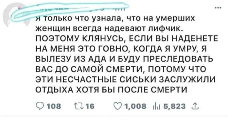 0 % - осуждения
