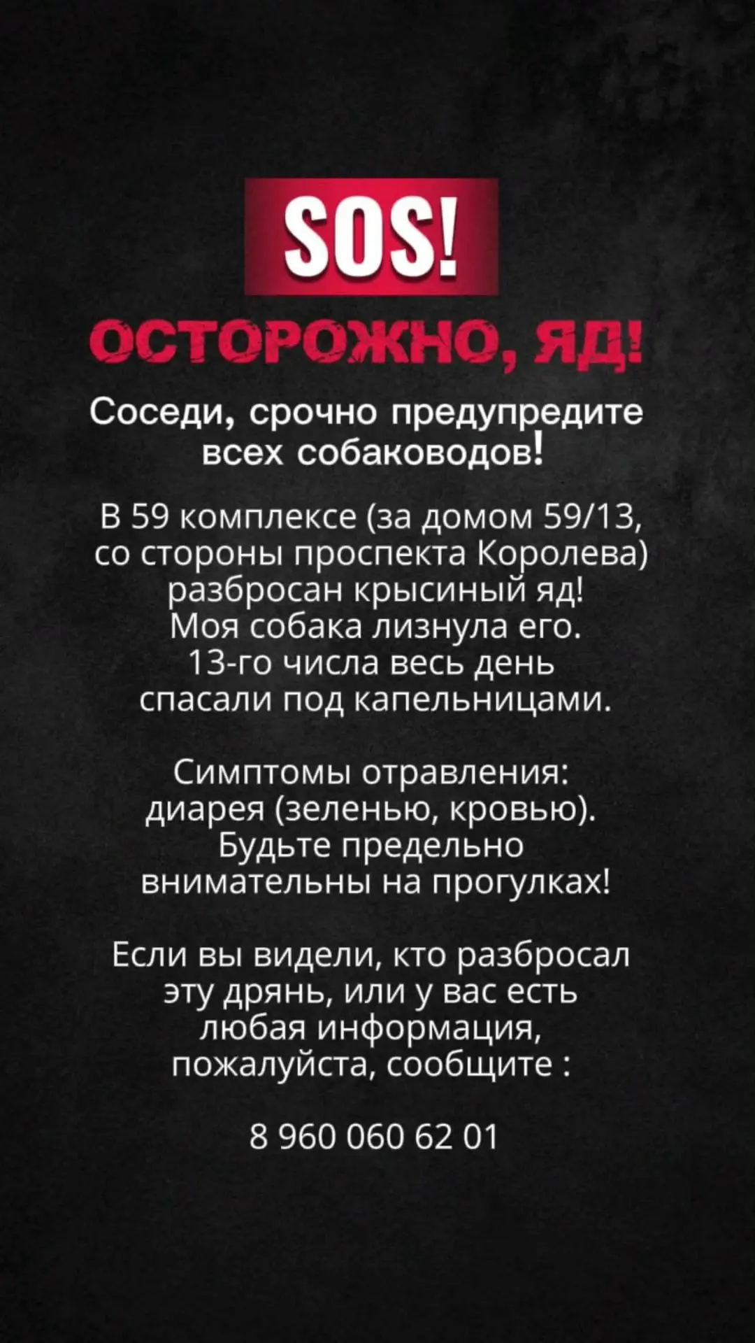 ✍️