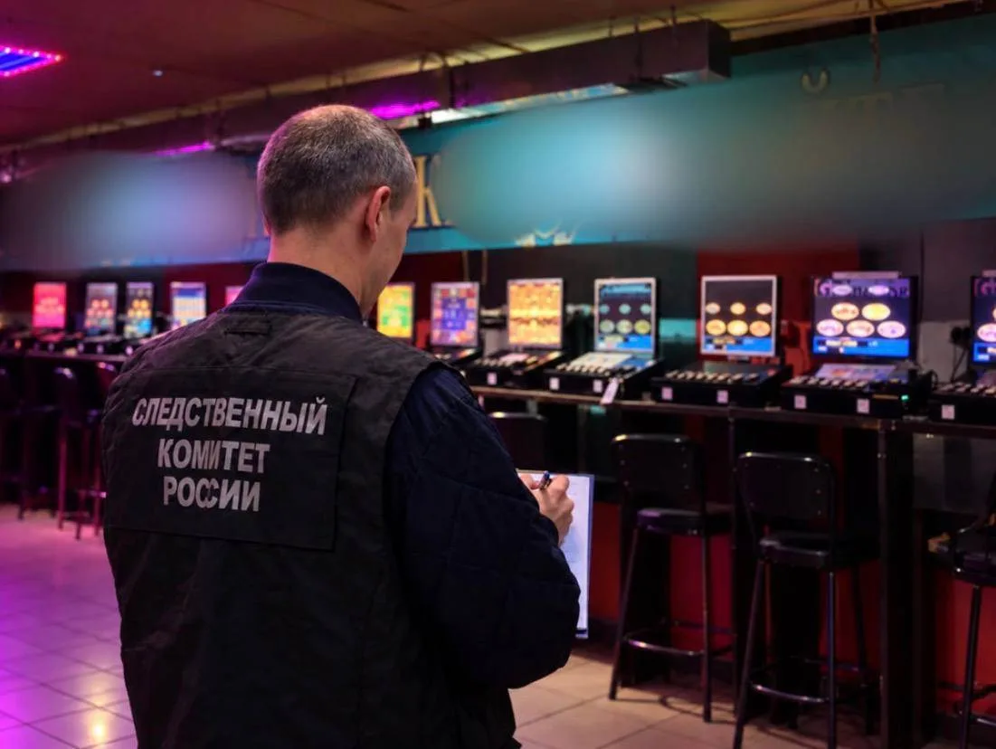 🎰 Сеть казино организовали в Башкирии. Более 50 человек будут судить